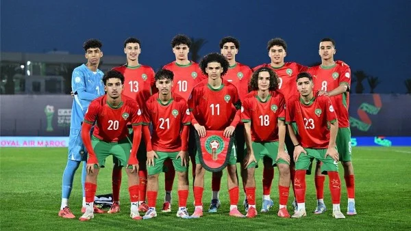 المغرب يواجه إثيوبيا في كأس أمم إفريقيا للناشئين