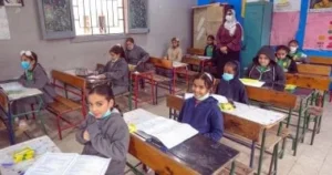 جدول امتحانات الصف الخامس الابتدائي بالجيزة