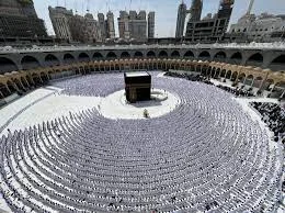 حكم عدم السعي بين الصفا والمروة في الحج