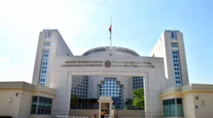 الإمارات تدين العدوان الإيراني على أراضيها ودول المنطقة