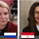 تعاون ثقافي متميز بين مصر وروسيا