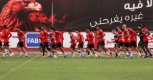الأهلي يستأنف تدريباته استعداداً لمواجهة المصري