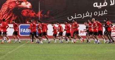 الأهلي يستأنف تدريباته استعداداً لمواجهة المصري