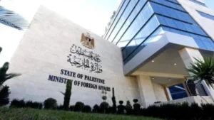 الخارجية الفلسطينية تدين اعتداءات المستوطنين في القدس