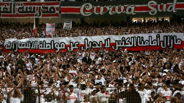 الكاف يفرض تعليمات صارمة قبل نهائي الكونفدرالية