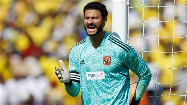 مصاب محمد الشناوي قبل قمة الأهلي والزمالك