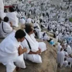 خطة شاملة لضمان راحة حجاج القرعة في المشاعر المقدسة