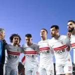 تأمين مباراة الزمالك واتحاد العاصمة بكافة الإجراءات الأمنية