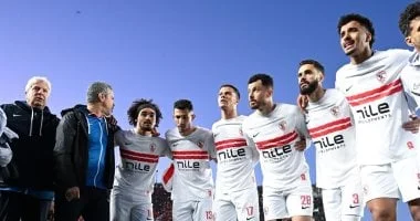 تأمين مباراة الزمالك واتحاد العاصمة بكافة الإجراءات الأمنية