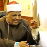 الحج في الشرع الإسلامي: تأكيد على الثوابت الشرعية