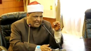 الحج في الشرع الإسلامي: تأكيد على الثوابت الشرعية