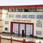 المدارس المصرية اليابانية تحقق نجاحًا متزايدًا