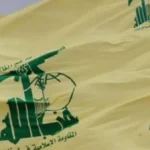 سلامة: نزع سلاح حزب الله دون حلول قد يؤدي لحرب أهلية
