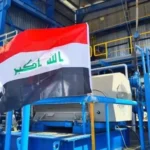 العراق يصدر 10 ملايين برميل نفط في أبريل عبر هرمز