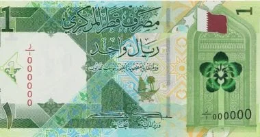 استقرار سعر الريال القطري مقابل الجنيه المصري