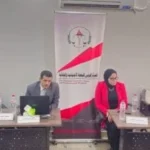 لقاء حواري عن رعاية ذوي الإعاقة في سوهاج