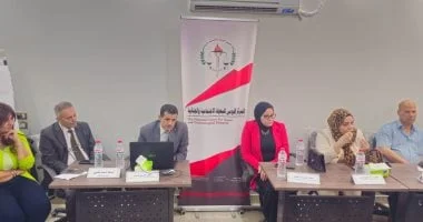 لقاء حواري عن رعاية ذوي الإعاقة في سوهاج