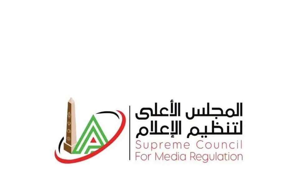 حفظ الشكوى ضد مسلسل "قانون الفرنساوي"