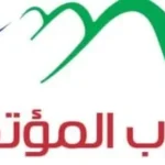 مبادرة اليوم السابع تحتفي بشهداء مصر ضد الإرهاب