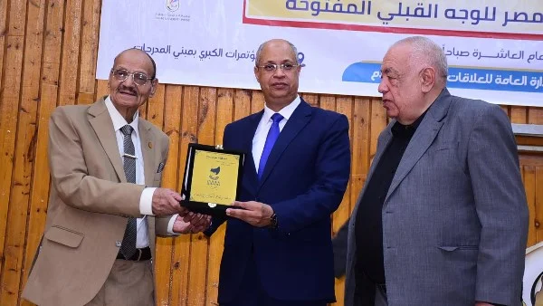 بطولة كأس صعيد مصر لكمال الأجسام في جامعة سوهاج