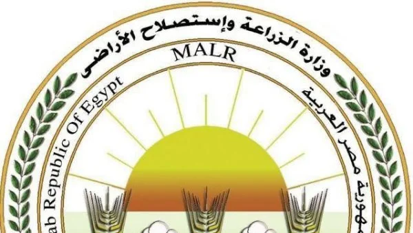 زراعة مصر توفر مخصبات حيوية للمزارعين
