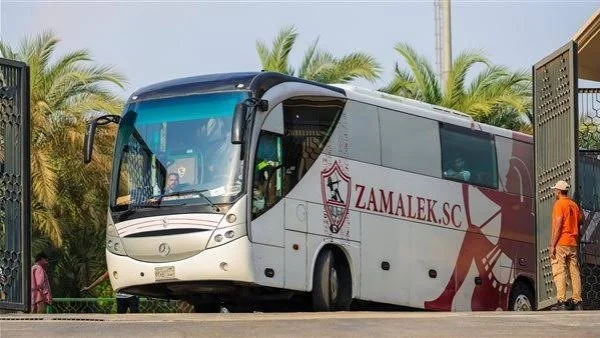 5 أتوبيسات لجماهير الزمالك في نهائي الكونفدرالية