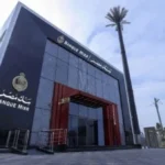 أعلى عوائد شهادات ادخار في بنك مصر 2026