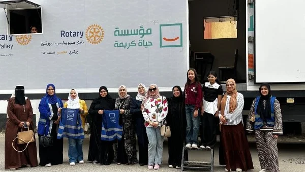 حياة كريمة تطلق مبادرة "تك عالطريق" للتثقيف الرقمي