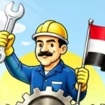 حماية حقوق العمال أولوية قانونية واجتماعية