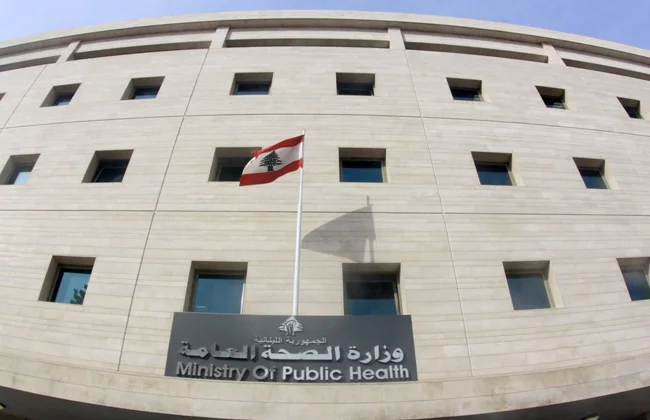 استشهاد 4 مسعفين في استهداف إسرائيلي بجنوب لبنان