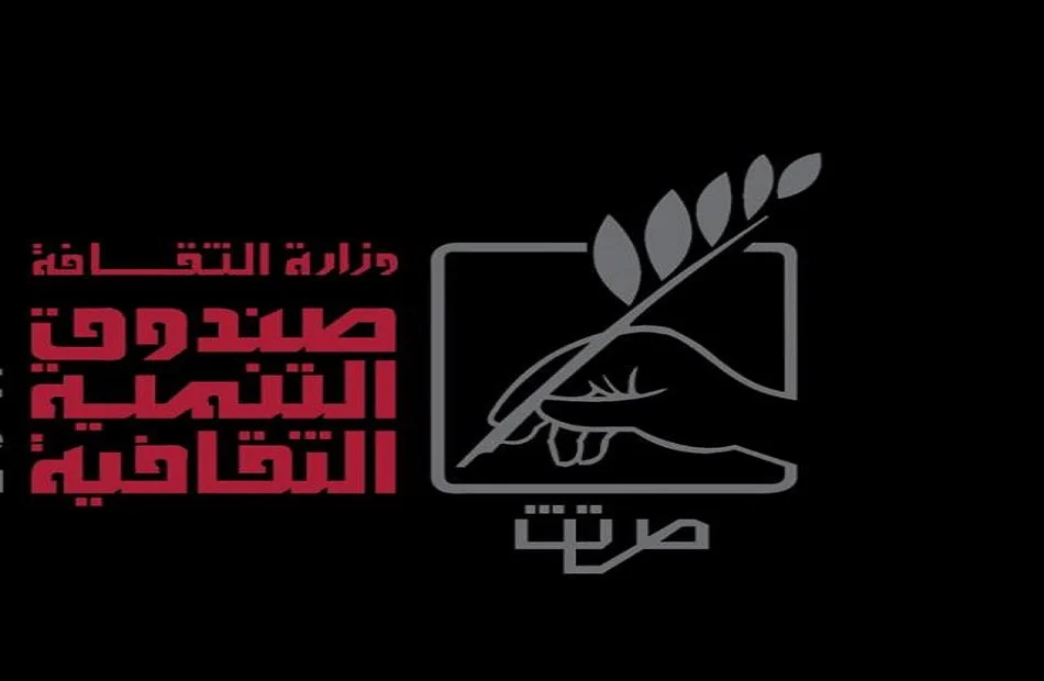 افتتاح فرع طنطا لمدارس خضير البورسعيدي
