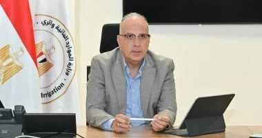 ختام دورة الهيدرولوجيا البيئية لدول حوض النيل