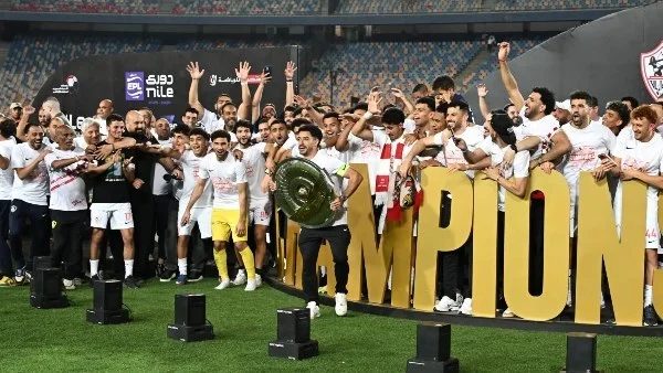 الزمالك يتوج بلقب الدوري والعديد من الأندية تحتفل بالبطولة