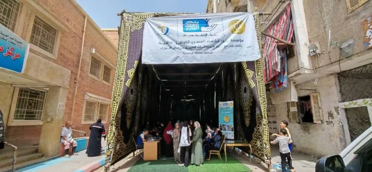 حصاد قافلة طبية شاملة بالإسكندرية