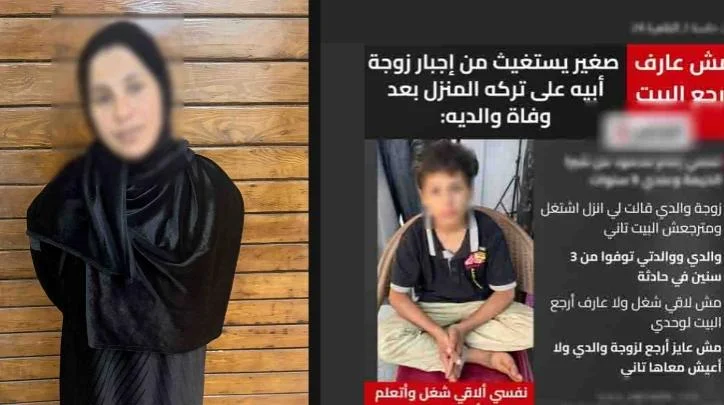 تفاصيل قضية "طفل القليوبية" والأمن يكشف الحقيقة