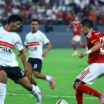 إسلام صادق يستفز الجمهور بشأن قمة الأهلي والزمالك