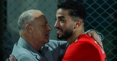 منتخب مصر في تصفيات كأس أمم أفريقيا 2027