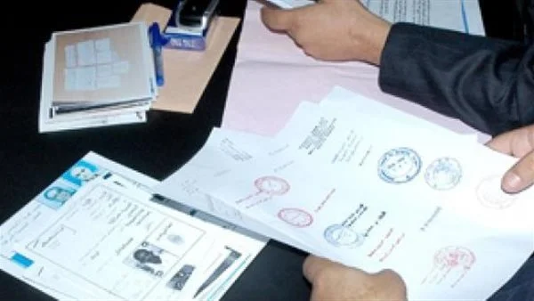 إحالة مالك مكتب توريدات للجنايات بتهمة التزوير
