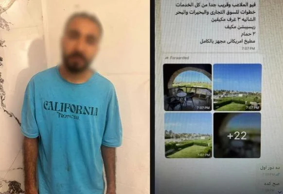 ضبط نصاب الشاليهات الوهمية في 6 أكتوبر