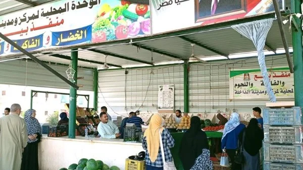 الوادي الجديد تعزز منافذ البيع استعدادًا لعيد الأضحى