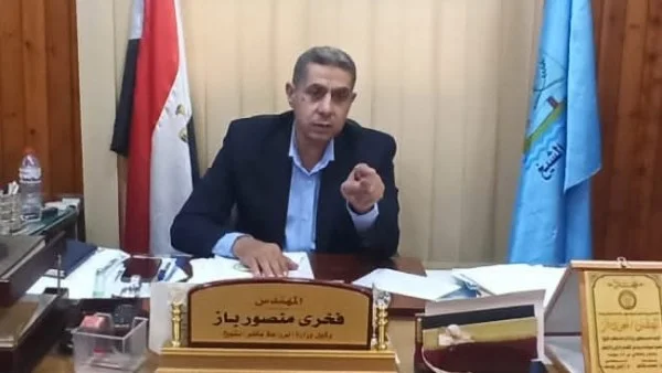 مخالفات مالية وإدارية في جمعيات زراعية بكفر الشيخ