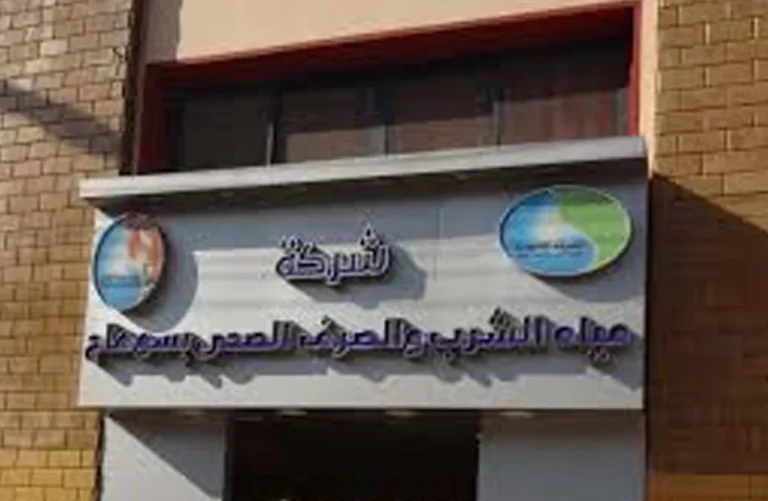 السيطرة على تسريب خط ناقل لمياه الشرب في سوهاج