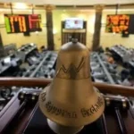 انتعاش برنامج الطروحات في البورصة المصرية
