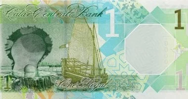 استقرار سعر الريال القطري أمام الجنيه المصري اليوم