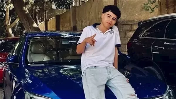 تشييع جثمان ياسين ضحية الاعتداء بمركز شباب الجزيرة
