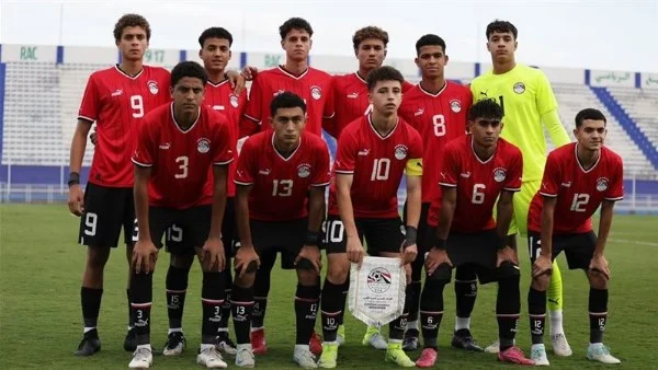 تعديل موعد مباراة مصر وكوت ديفوار في أمم أفريقيا تحت 17 عامًا