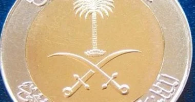 سعر الريال السعودي مقابل الجنيه المصري اليوم