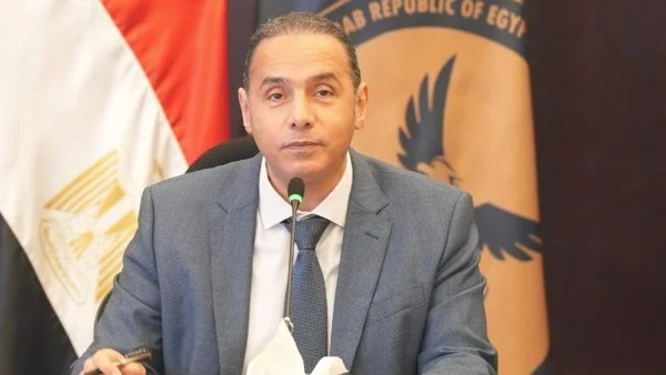 هيئة الرقابة المالية تصدر قوائم بالمخالفات النظامية