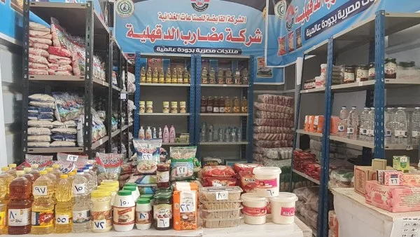 متابعة يومية لأسعار السلع الغذائية بالدقهلية