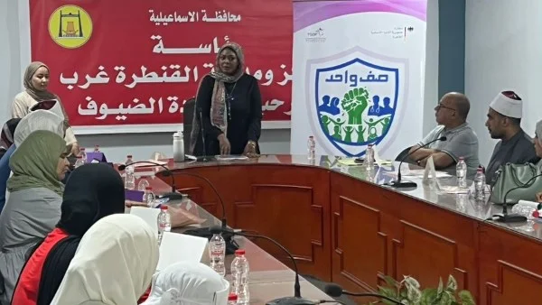 ورشة عمل لمواجهة ختان الإناث بالإسماعيلية